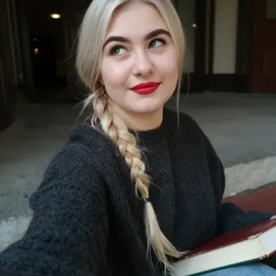 Стефания